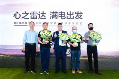 首批新车交付，助力用户成长，雷达提速