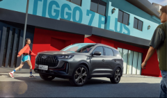 	A级SUV市场“搅局者”来袭——瑞虎7 PL