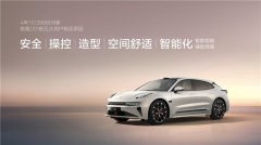 告别选车焦虑：30万左右买什么车？这台猎装标杆