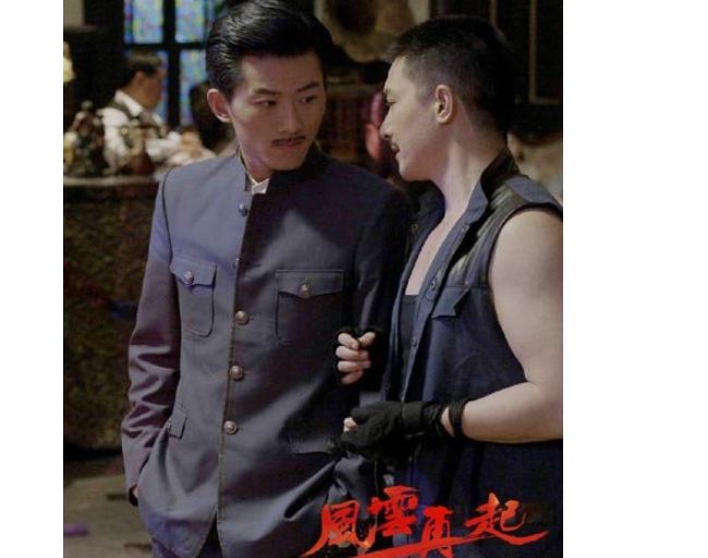 《风云再起》 全116集 《风云再起》 全116集