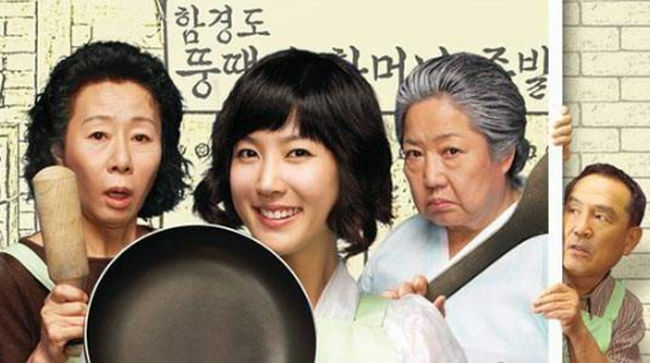 《媳妇的全胜时代》 《媳妇的全胜时代》