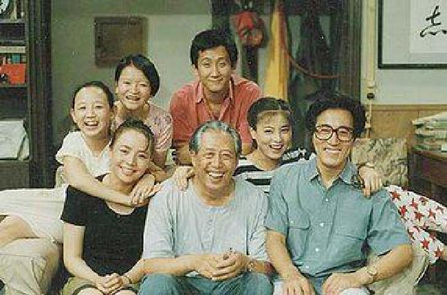 《我爱我家》 《我爱我家》