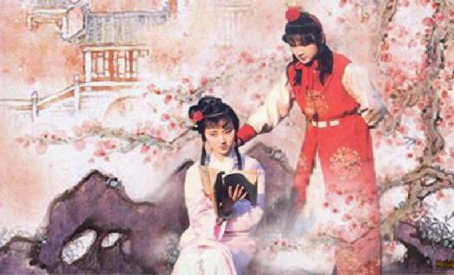 《红楼梦》 《红楼梦》
