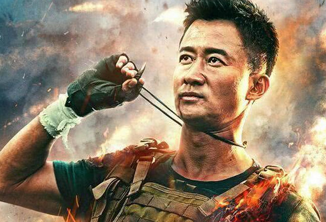 吴京身价多少亿 吴京身价多少亿