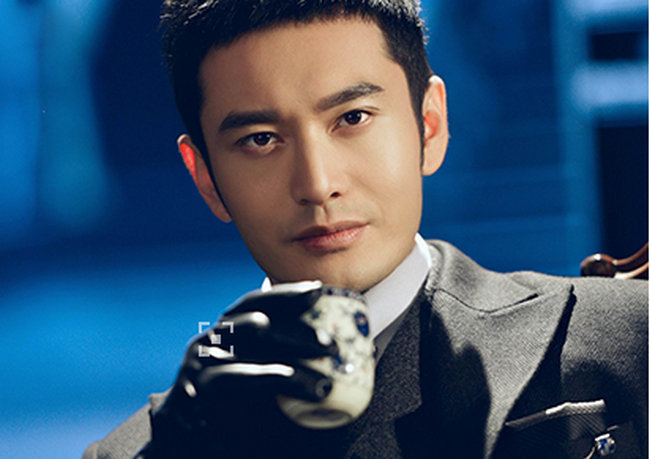 黄晓明身价多少 黄晓明身价多少