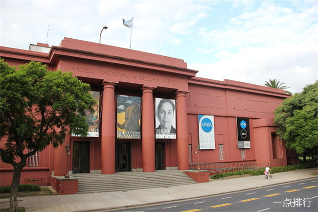 国家美术博物馆