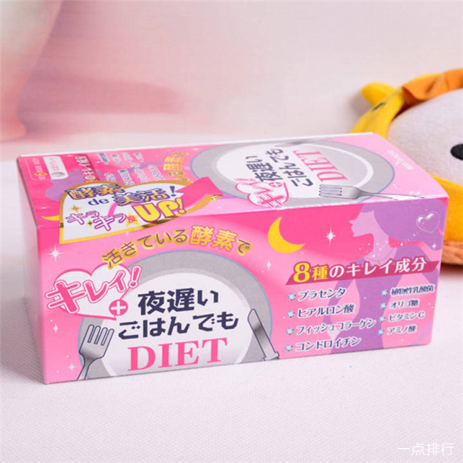 日本新谷酵素 日本新谷酵素