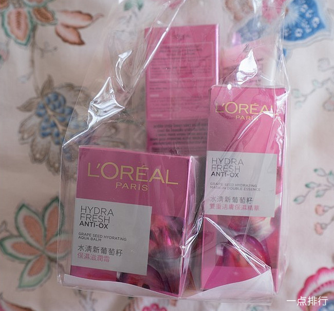 欧莱雅清润葡萄籽化妆品套装 欧莱雅清润葡萄籽化妆品套装