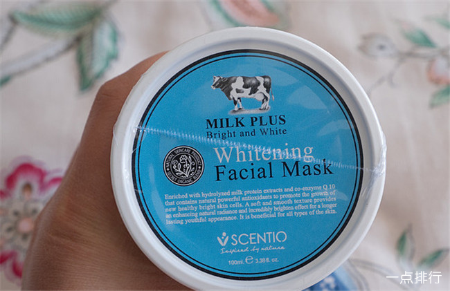 Beauty Buffet Q10牛奶面膜 100ml Beauty Buffet Q10牛奶面膜 100ml