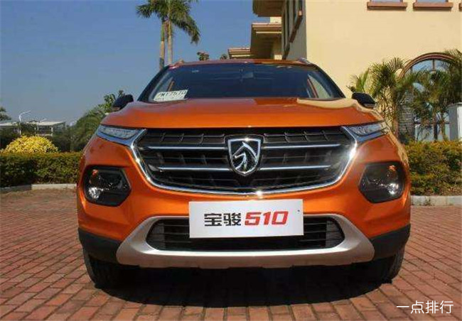 宝骏510