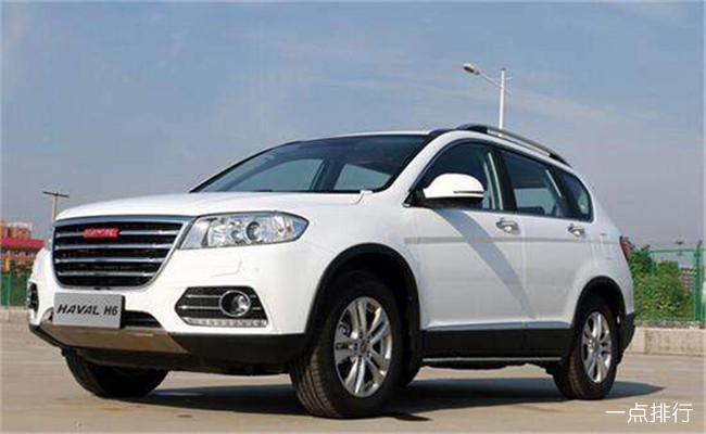 哈弗H6