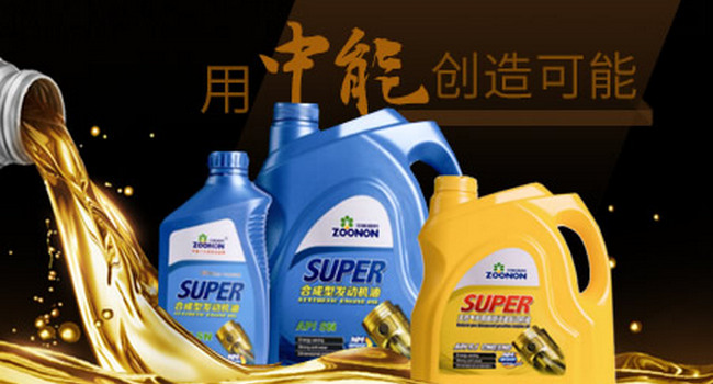 中能高科 中能高科