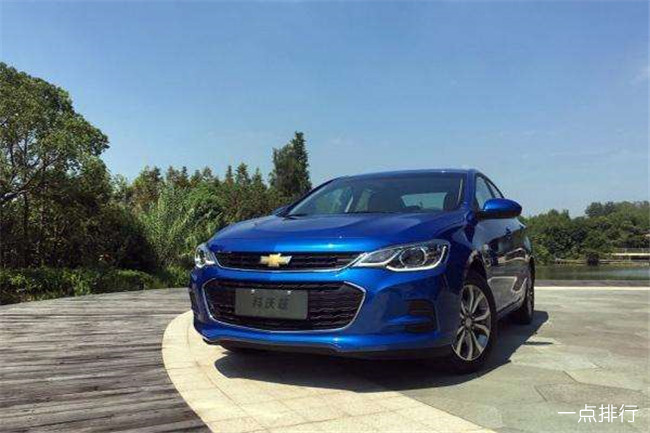 上汽通用雪佛兰