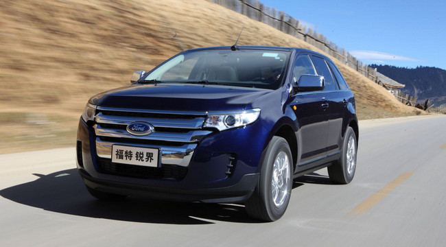 长安福特 长安福特