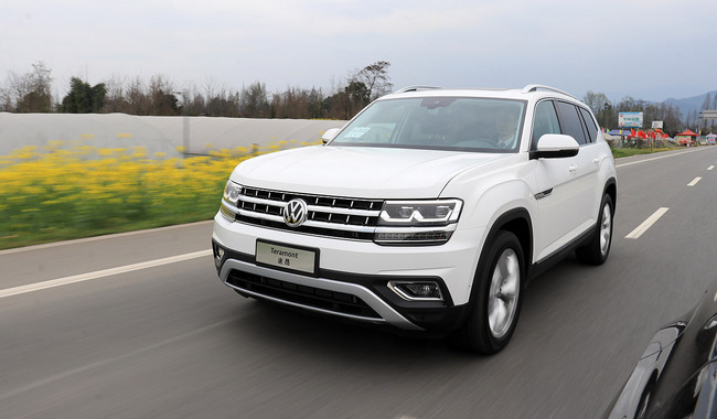 上汽大众途昂 上汽大众途昂