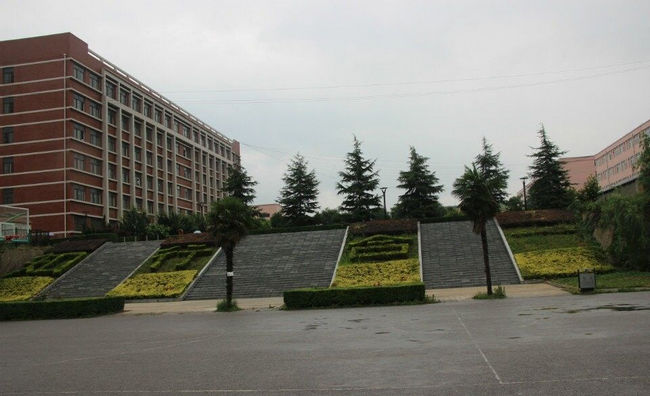 2018年西安财经学院世界排名、中国排名、