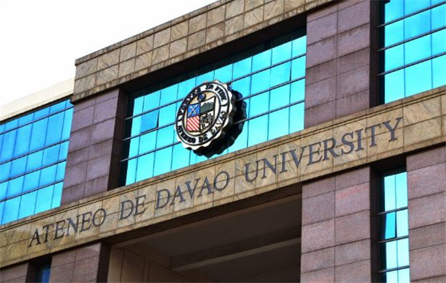 雅典耀大学(4200美元) 雅典耀大学(4200美元)