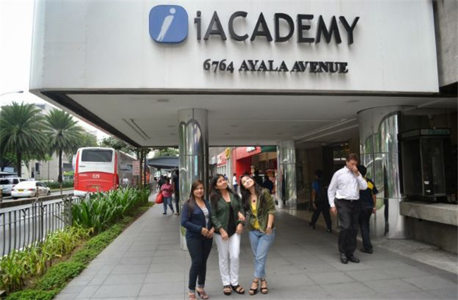 马卡蒂大学(4500美元) 马卡蒂大学(4500美元)