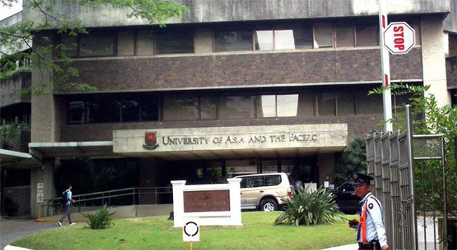 亚太大学(6300美元) 亚太大学(6300美元)