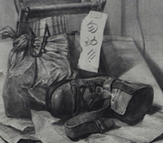 山东新动力艺术培训学校 山东新动力艺术培训学校