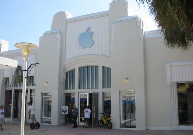 苹果公司 苹果公司