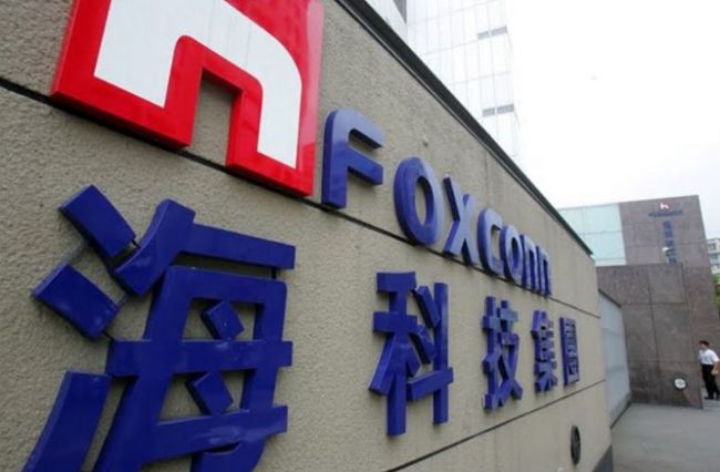 鸿海精密集团 鸿海精密集团