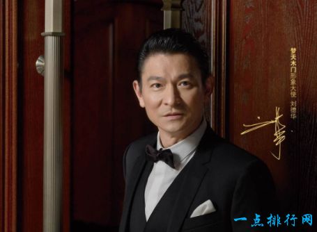 梦天木门 梦天木门