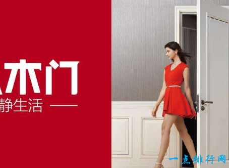 TATA木门 TATA木门