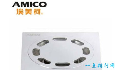 埃美柯地漏 埃美柯地漏